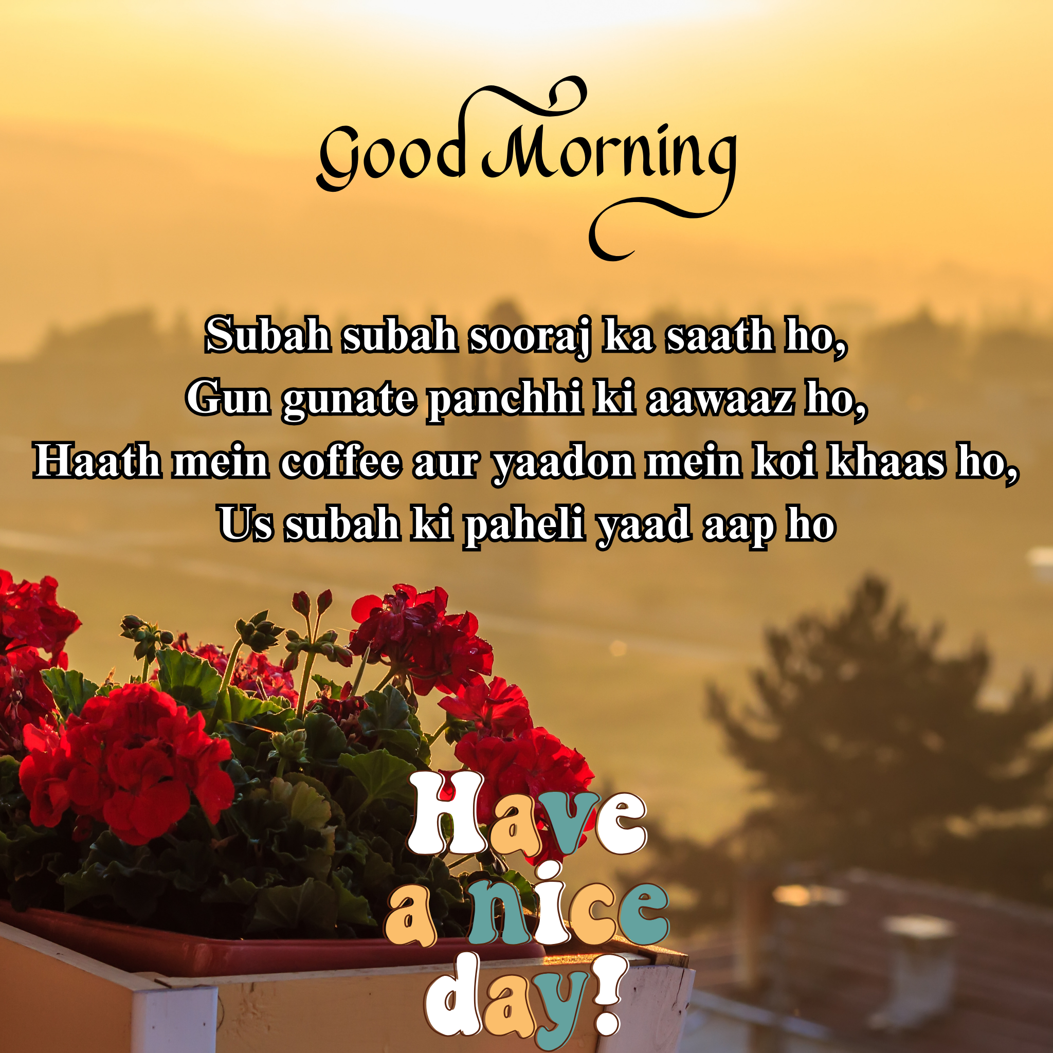 Good Morning Shayari In English