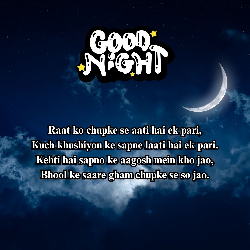 Romantic Good Night Shayari