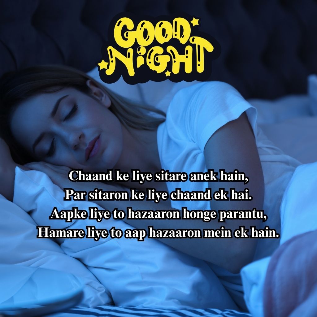 Raat Shayari