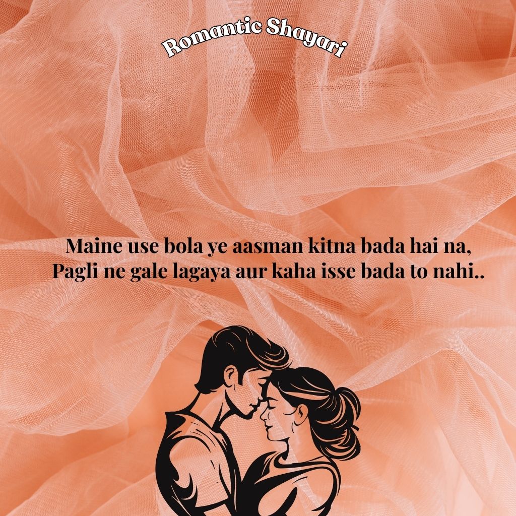 Love Romantic Shayari