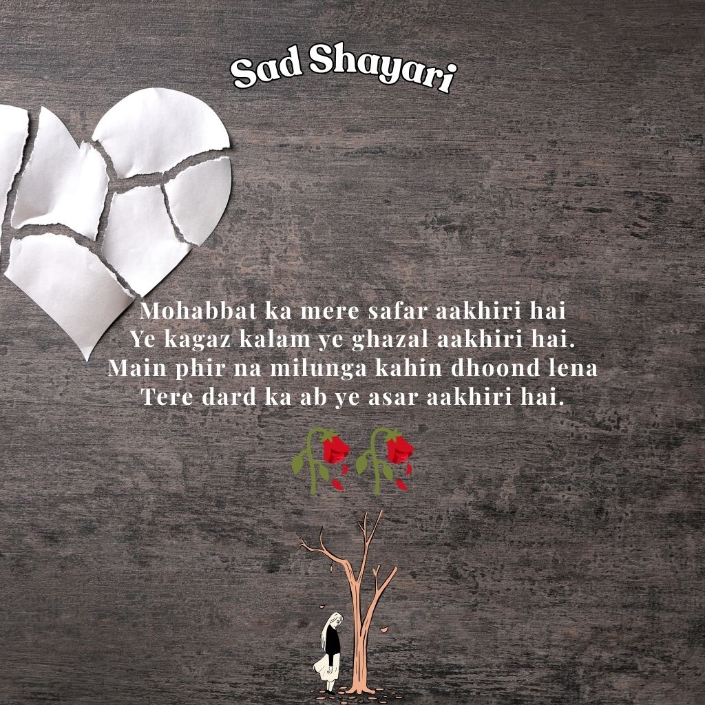 breakup Shayari
