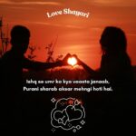 Ishq shayari true love