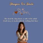 cute smile Shayari in English
