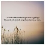 khamoshi shayari in English