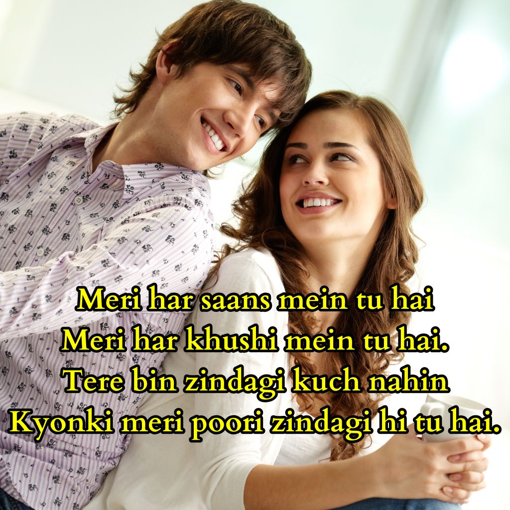 Love shayari Roman English