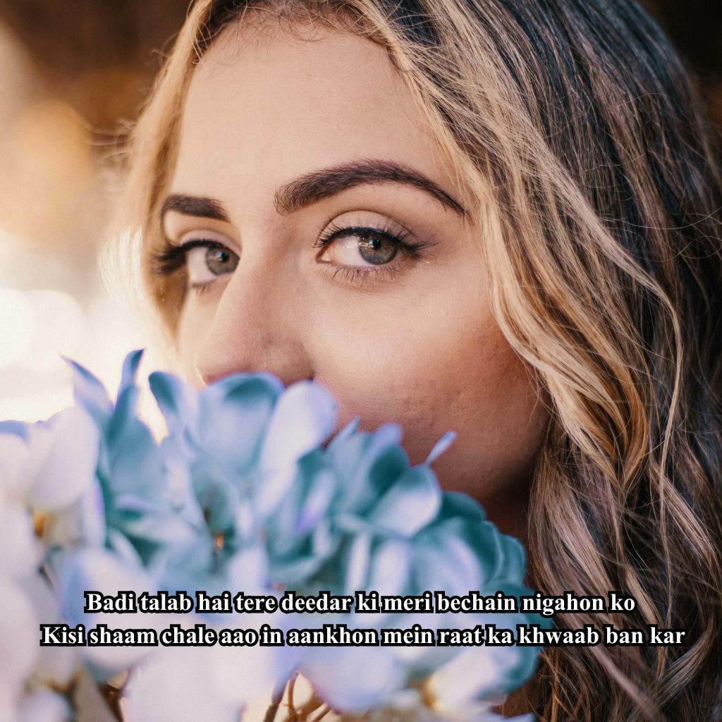 2 line Shayari on eyes in English