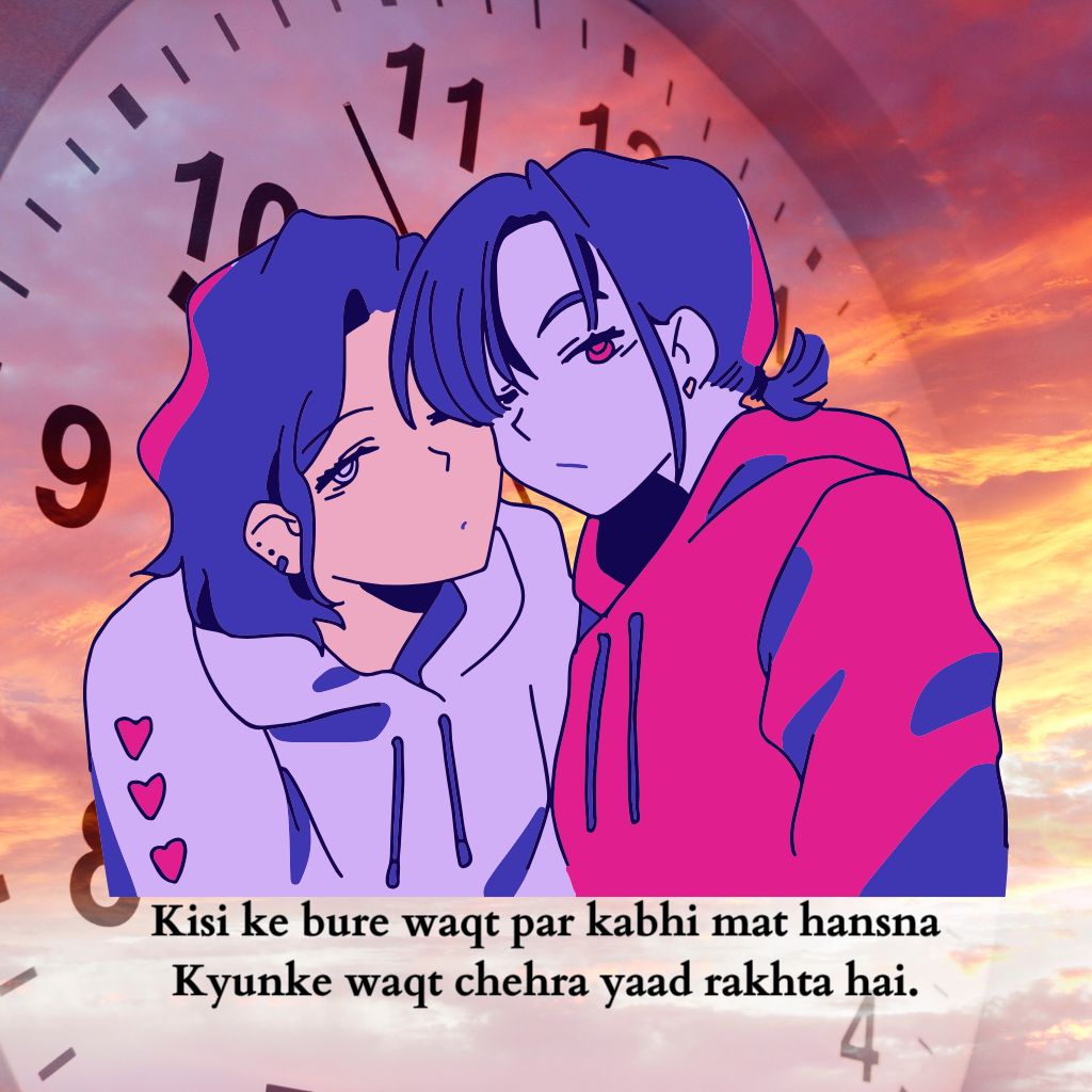 Bura waqt shayari 2 line in English