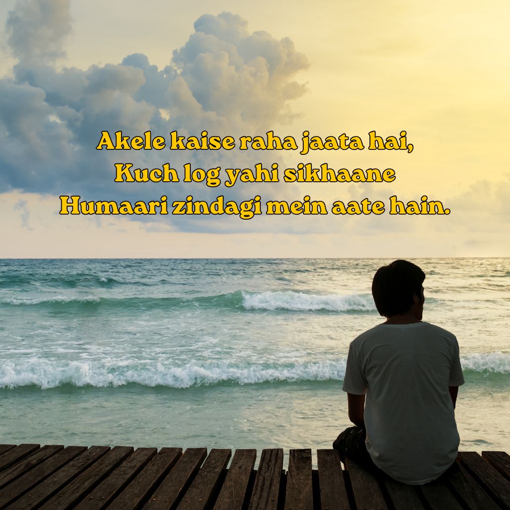aklepan par shayari