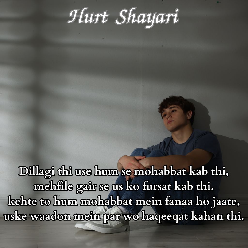 hurt shayari for Bf Gf