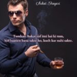 Aukat Shayari in English