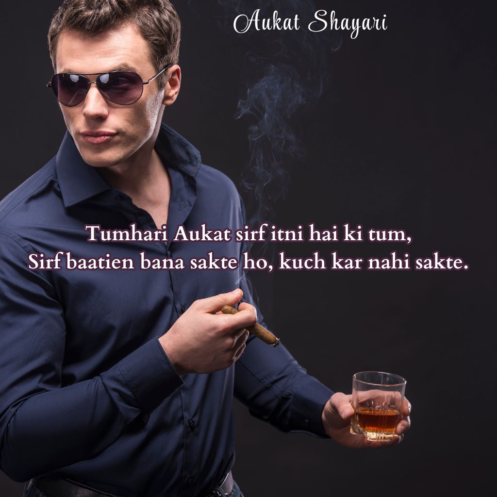 Aukat Shayari in English