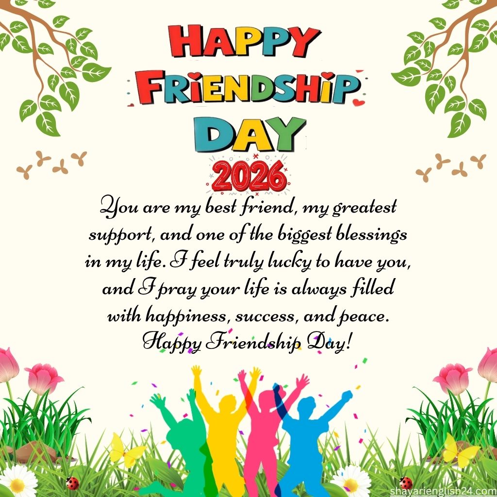Friendship Day 2026