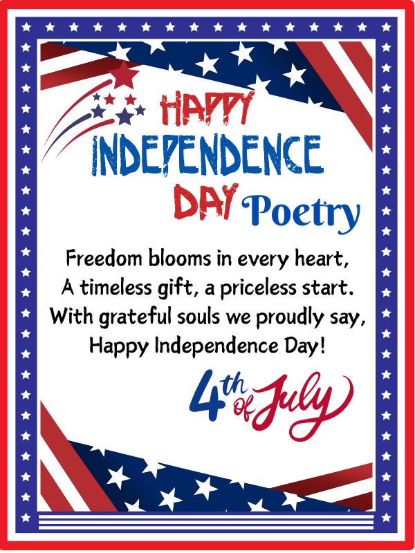 Independence Day poetry 2026
