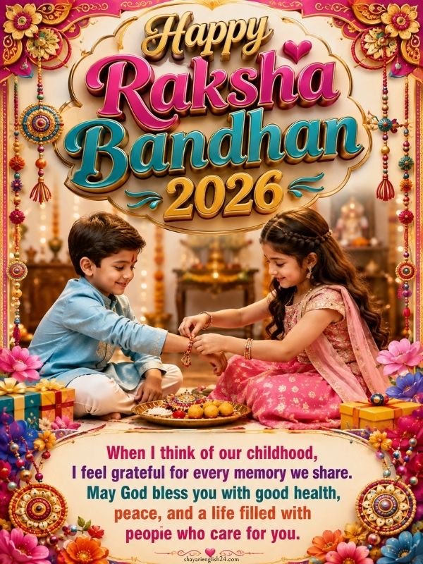 Raksha Bandhan wishes 2026
